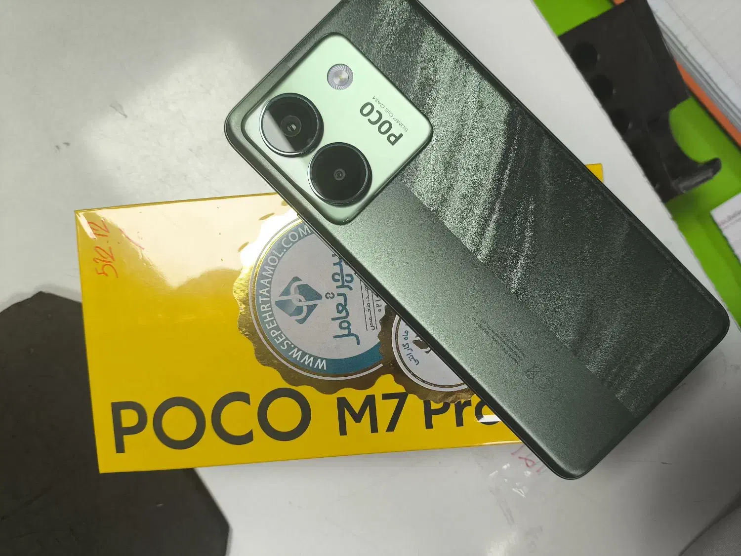 ا ق س ا ط گوشی|موبایل|کرمانشاه, |دیوار