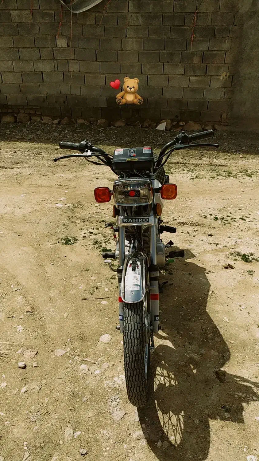 RAHRO125CC|موتورسیکلت|اسلام‌‌آباد غرب, |دیوار