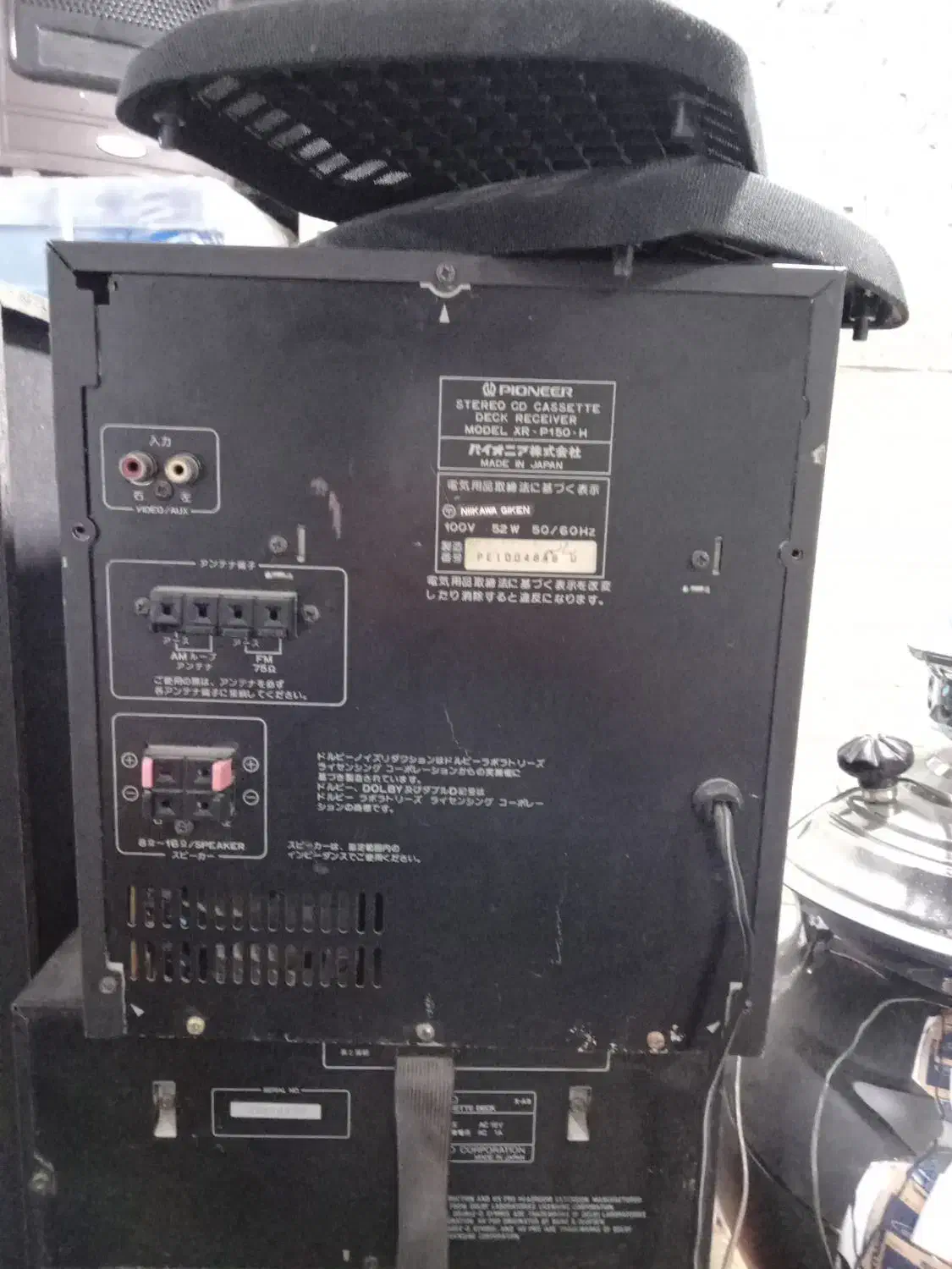 ظبط پایونیر|سیستم صوتی خانگی|کاشمر, |دیوار