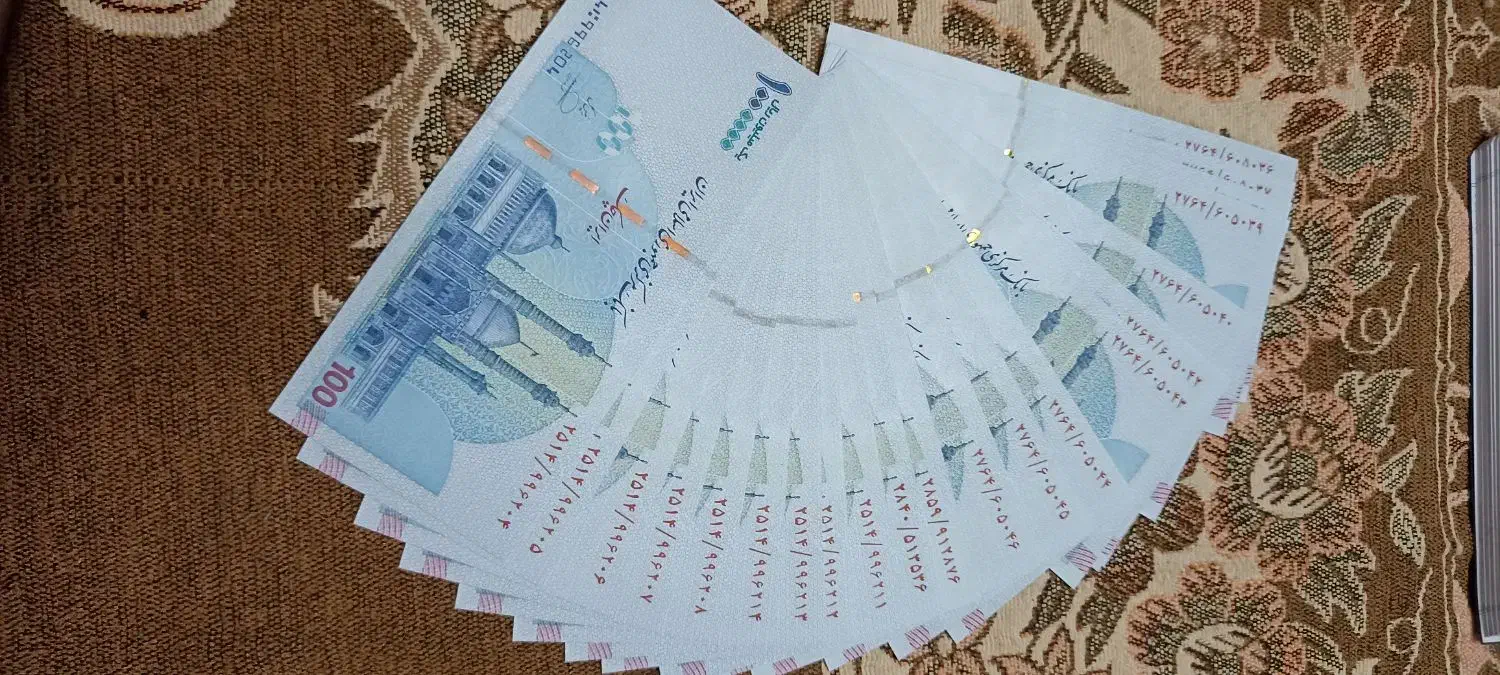 اسکناس کلکسیون|کلکسیون سکه، تمبر، اسکناس|یزد, |دیوار