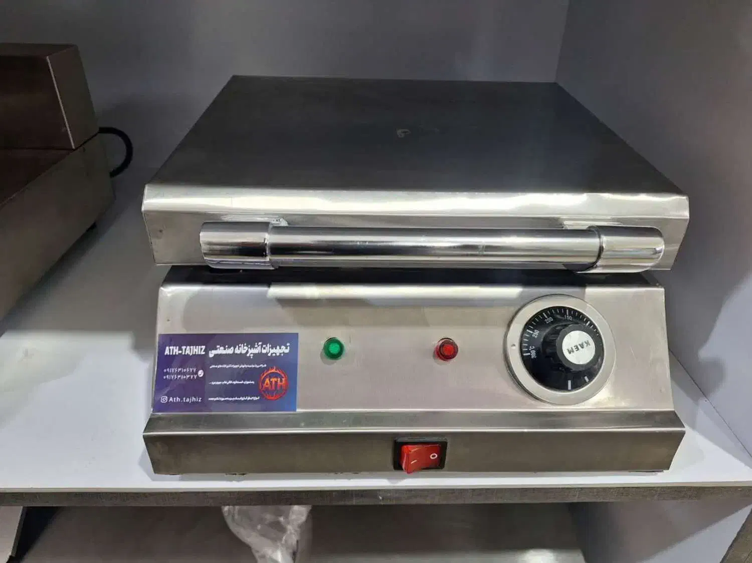 اسنک ساز ، گریل پرس ، پنی نی|کافیشاپ و رستوران|شیراز, قلعه شاهزاده بیگم|دیوار