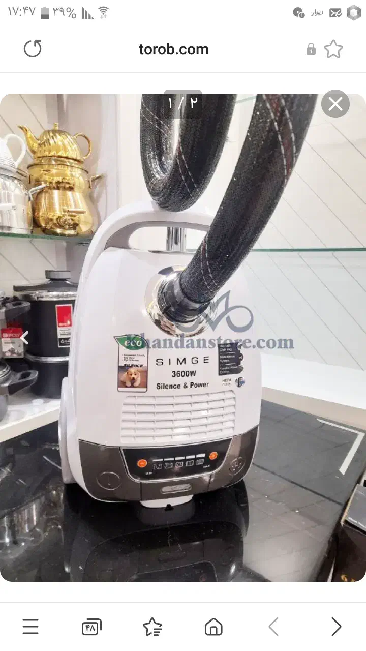 جاروبرقی سیمگی ۳۶۰۰وات شهدای صفری|جاروبرقی، جارو شارژی، بخارشو|اراک, |دیوار