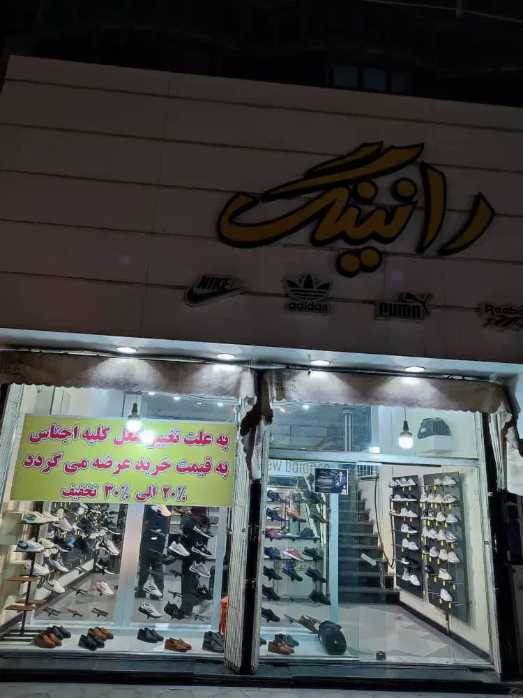 واگذاری مغازه ۲۰ متری شهیدبهشتی|اجارهٔ مغازه و غرفه|قم, حنیف نژاد|دیوار