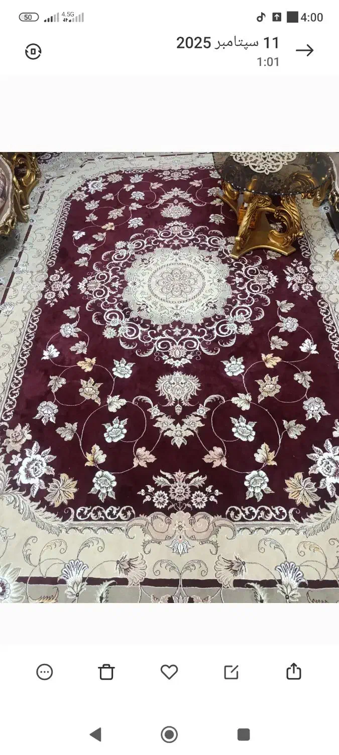 فرش ماشینی بسیار تمیز|فرش|اسلام‌شهر, مظفریه|دیوار