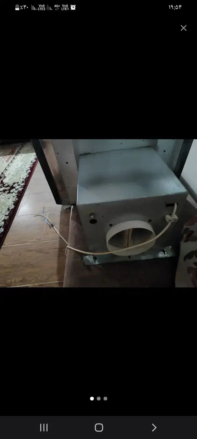 هود شیشه ای|هود|قائم‌شهر, |دیوار