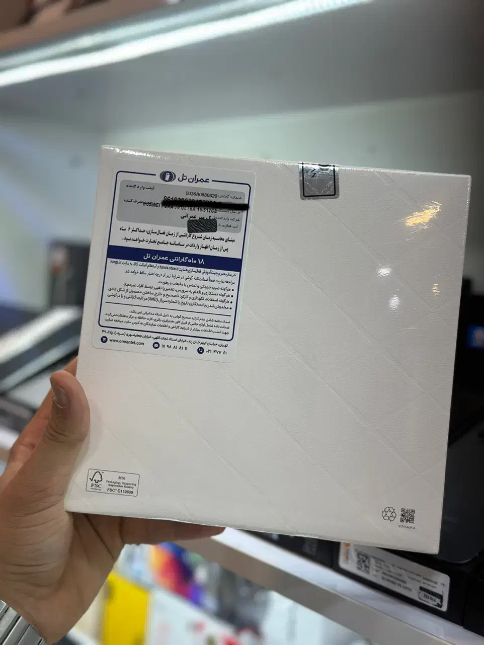 هوآوی Pura 70 ultra 512/16 اکبند زیر قسمت بازار|موبایل|کرج, گوهردشت|دیوار