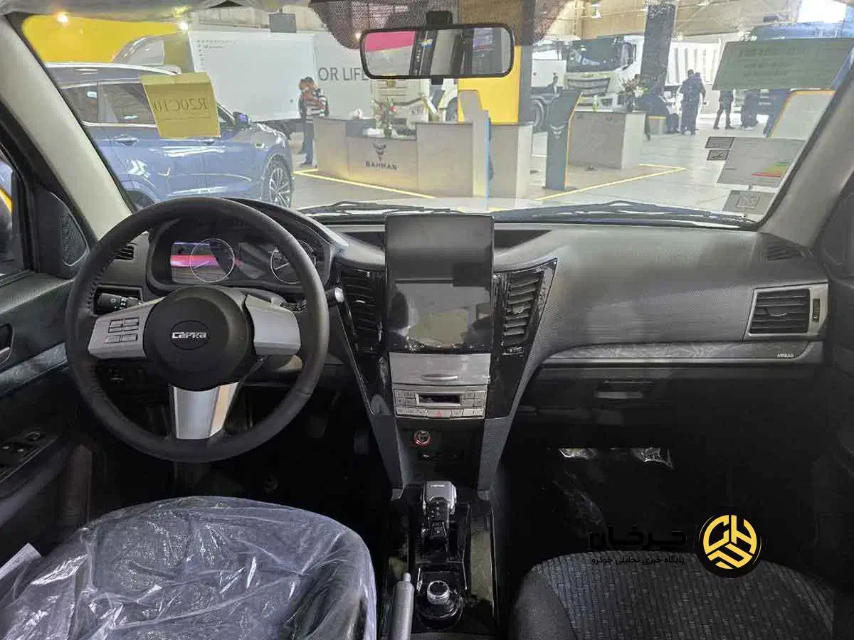 کاپرا u اتومات ۸ دنده at فول|خودرو سواری و وانت|یاسوج, |دیوار