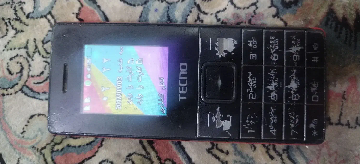 تبلت نیست|تبلت|مشهد, امیرآباد|دیوار