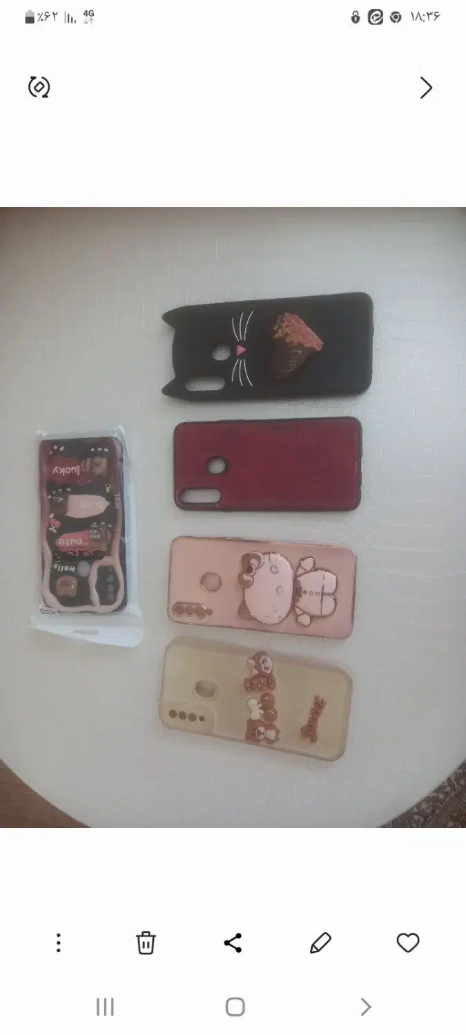 قاب گوشی ‌ A20s|لوازم جانبی موبایل و تبلت|بروجرد, |دیوار