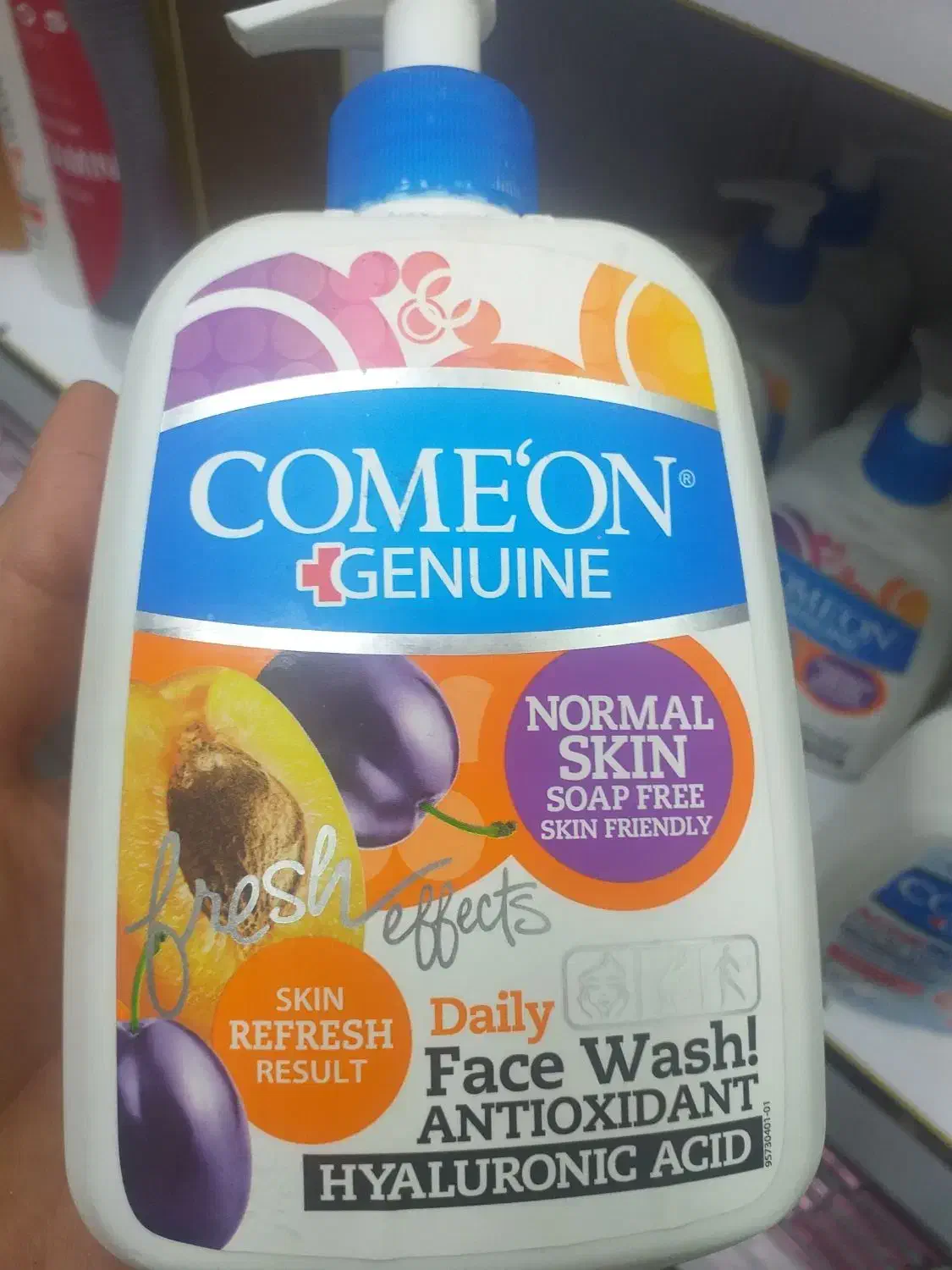 ژل شستشوی صورت کامان|آرایشی، بهداشتی، درمانی|خرم‌آباد, |دیوار