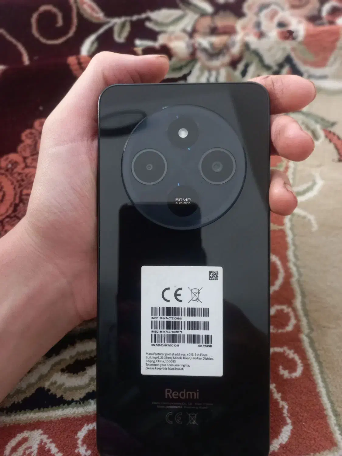 شیائومی Redmi 14C با حافظهٔ ۲۵۶ گیگابایت|موبایل|نسیم‌شهر, |دیوار