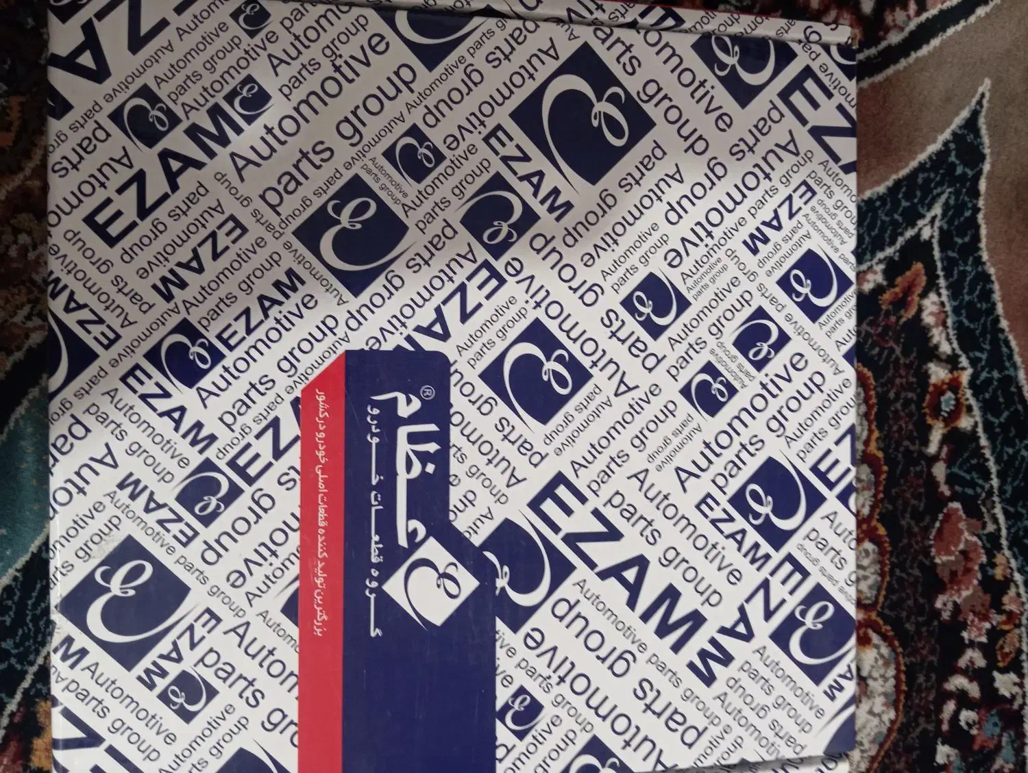 صفحه کلاچ ۳کاره عظام|قطعات یدکی و لوازم جانبی|قزوین, |دیوار