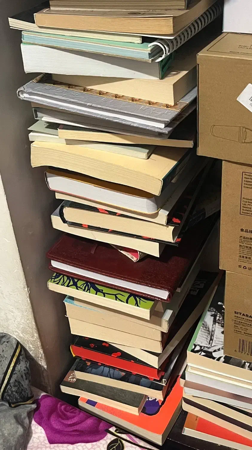 کتاب و رمان|کتاب و مجله ادبی|گنبد کاووس, |دیوار