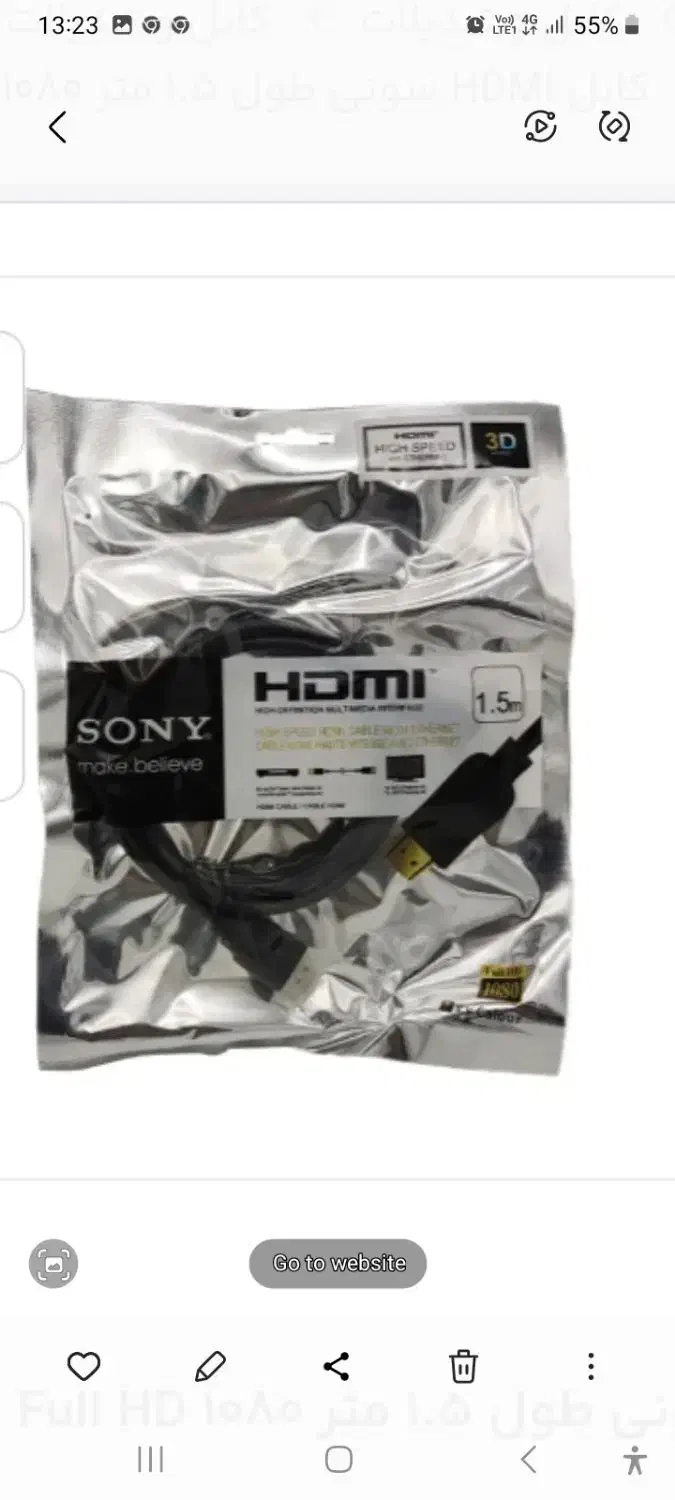 کابل hdmi پوست ماری D-NET یک و نیم متری|قطعات و لوازم جانبی رایانه|شاهین‌شهر, خانه کارگر|دیوار