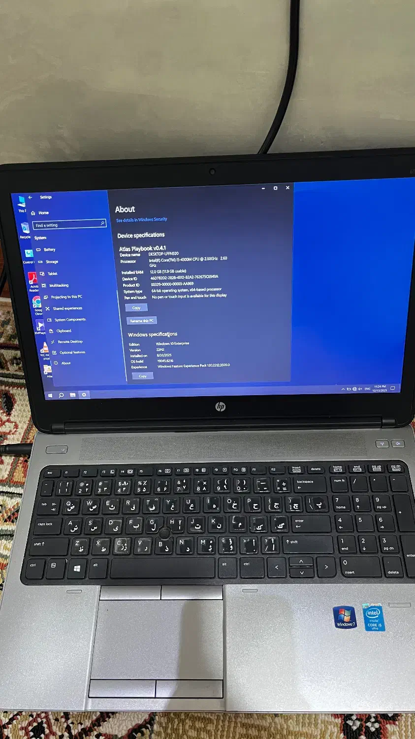 لپ تاپ hp|رایانه همراه|رشت, کوی حسینی|دیوار