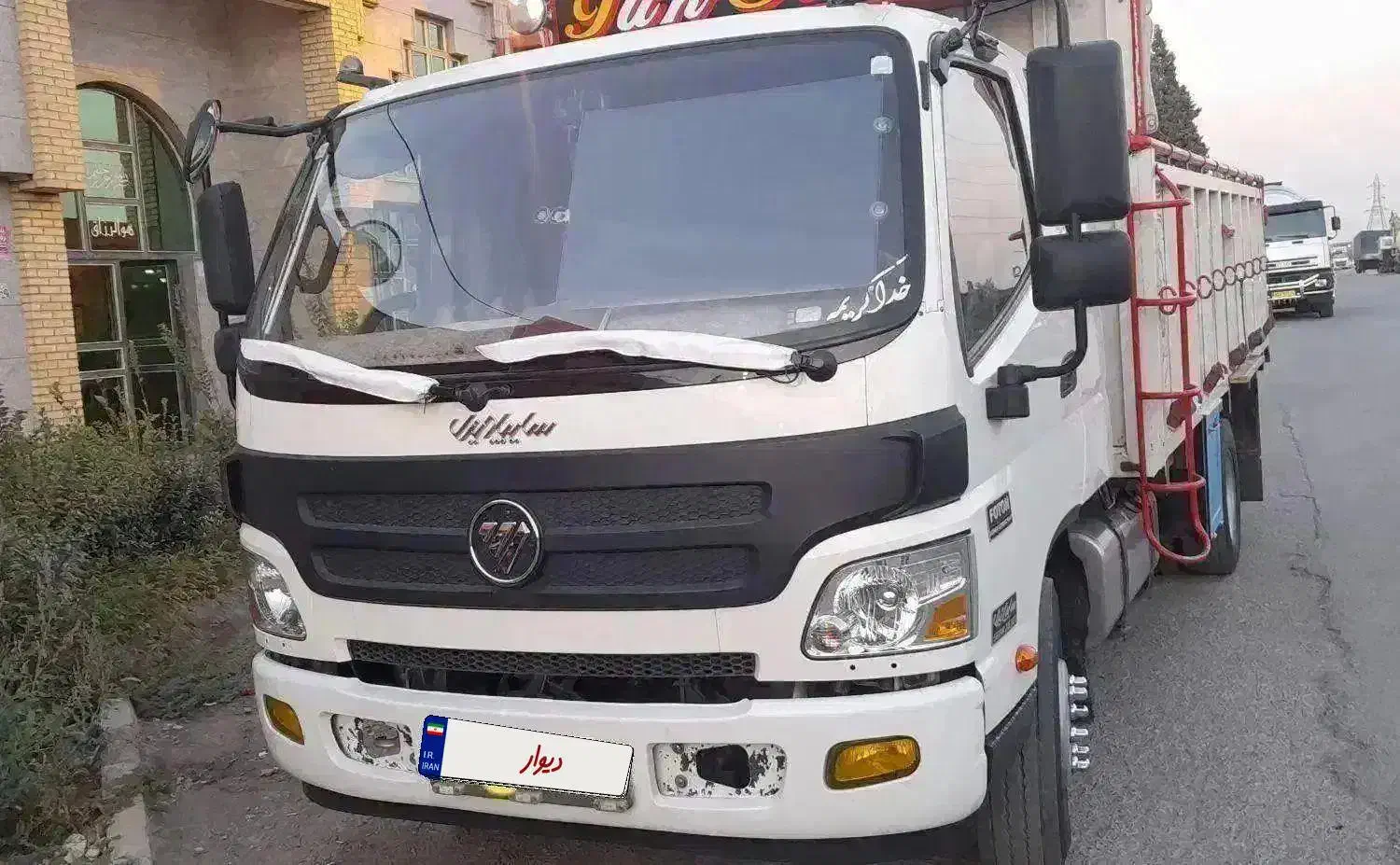 الوند ۸/۵ تن .۴۰۲|خودرو سنگین|آفتاب, |دیوار