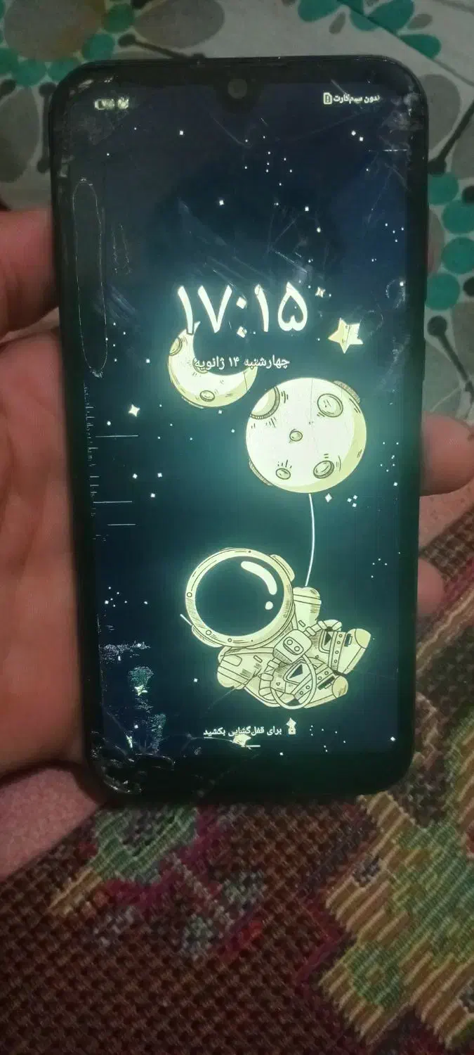 گوشی هواوی مدل Y5 (2019)|موبایل|قم, بنیاد|دیوار