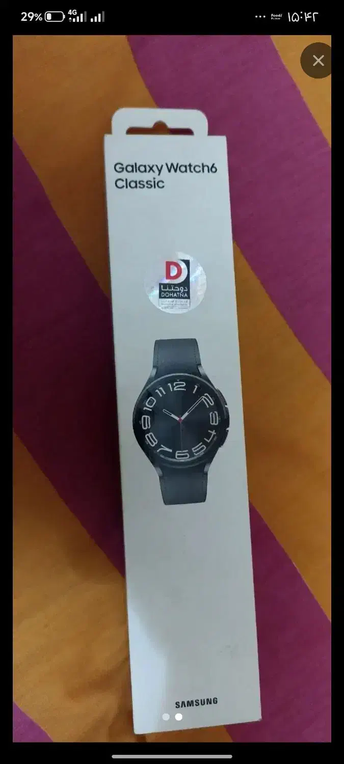 واچ ۶ کلاسیک ۴۷ سایز|ساعت|ملارد, |دیوار