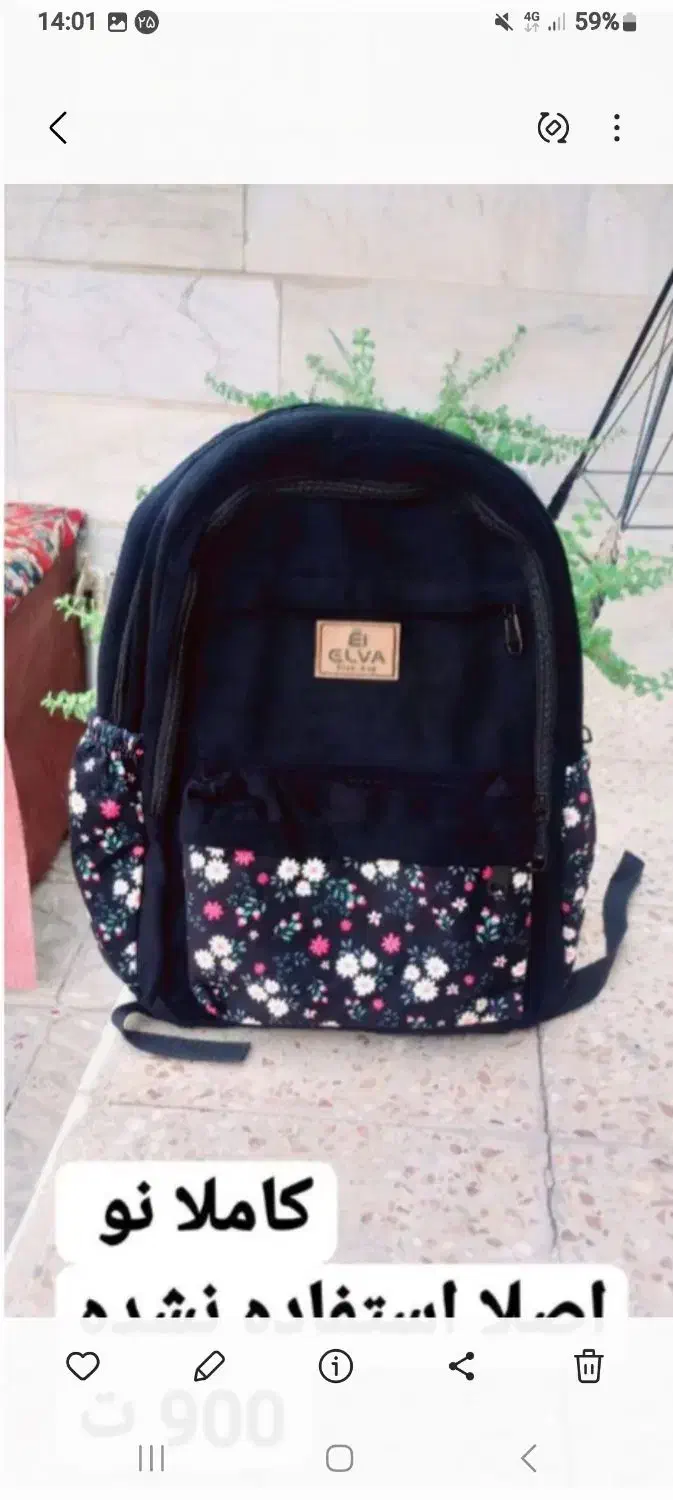 رایگان، قیمت پایین|حراج|شریف‌آباد, |دیوار