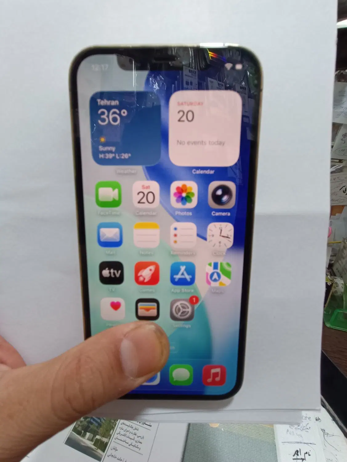 iPhone 12pro|موبایل|تربت جام, المهدی|دیوار