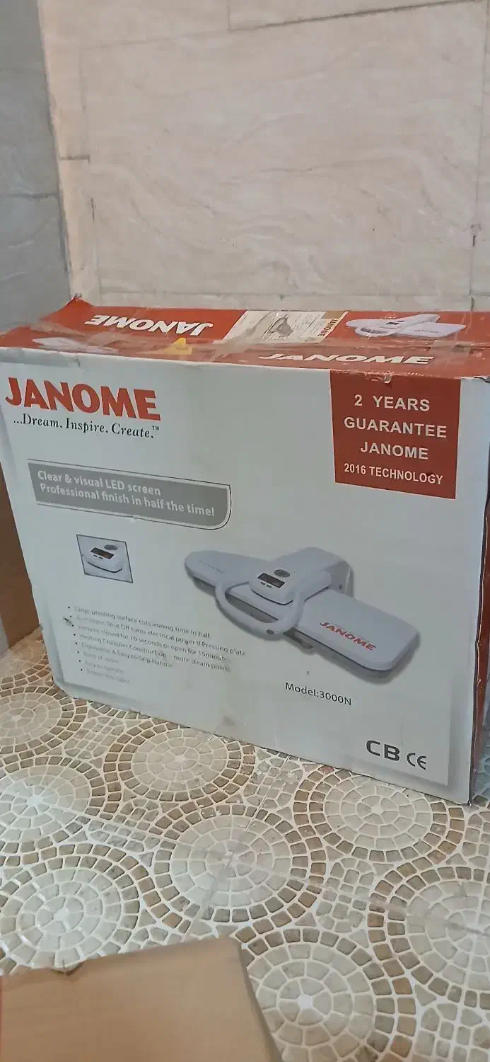 اتو پرس پایه دار|اتو و لوازم اتو|الوند, |دیوار