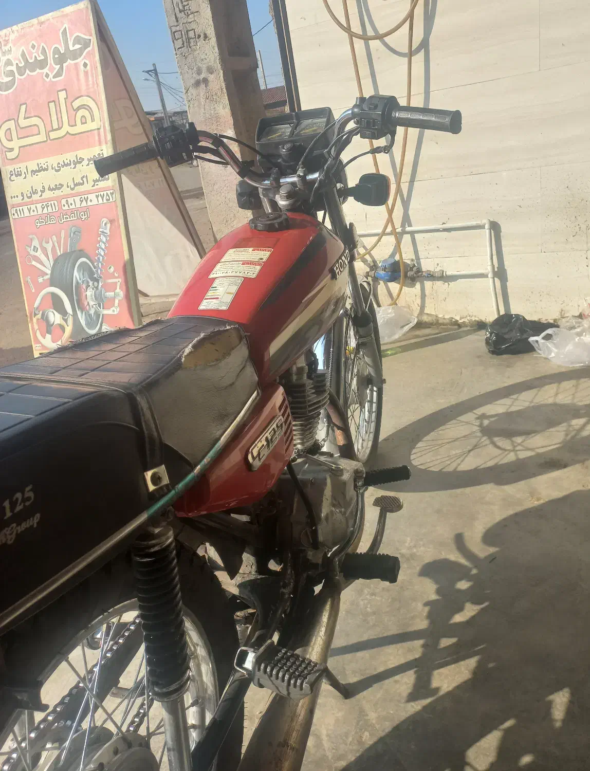 مطور هوندا کاسپین ۱۲۵ ۵ دنده مدل ۸۹ پلاک ملی|موتورسیکلت|علیآباد کتول, |دیوار