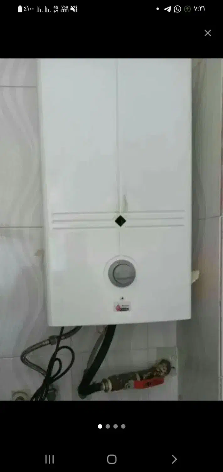 لوله کشی آب و فاضلاب آب گرم کن|خدمات پیشه و مهارت|زهک, |دیوار