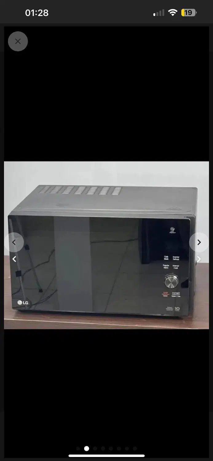 اقساط ماکروفر ال جی قسطی|اجاق گاز و لوازم برقی پختوپز|تهران, تهرانپارس شرقی|دیوار