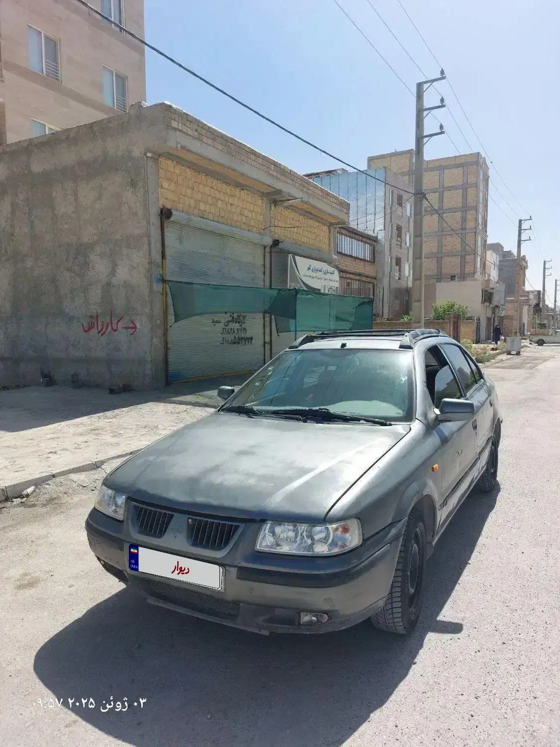 سمند x7 ۸۴|خودرو سواری و وانت|کرمانشاه, |دیوار