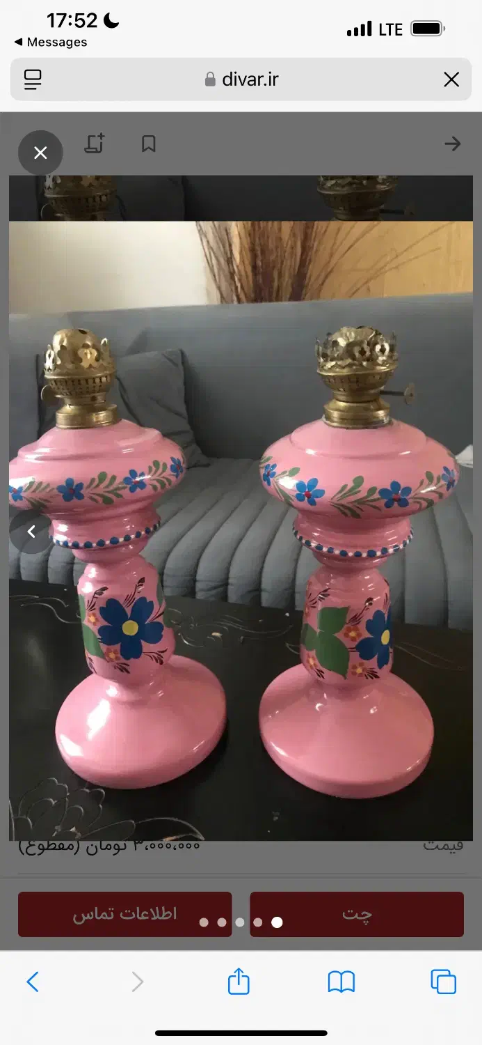 چراغ گردسوزقدیمی|کلکسیون اشیاء عتیقه|تهران, پونک|دیوار