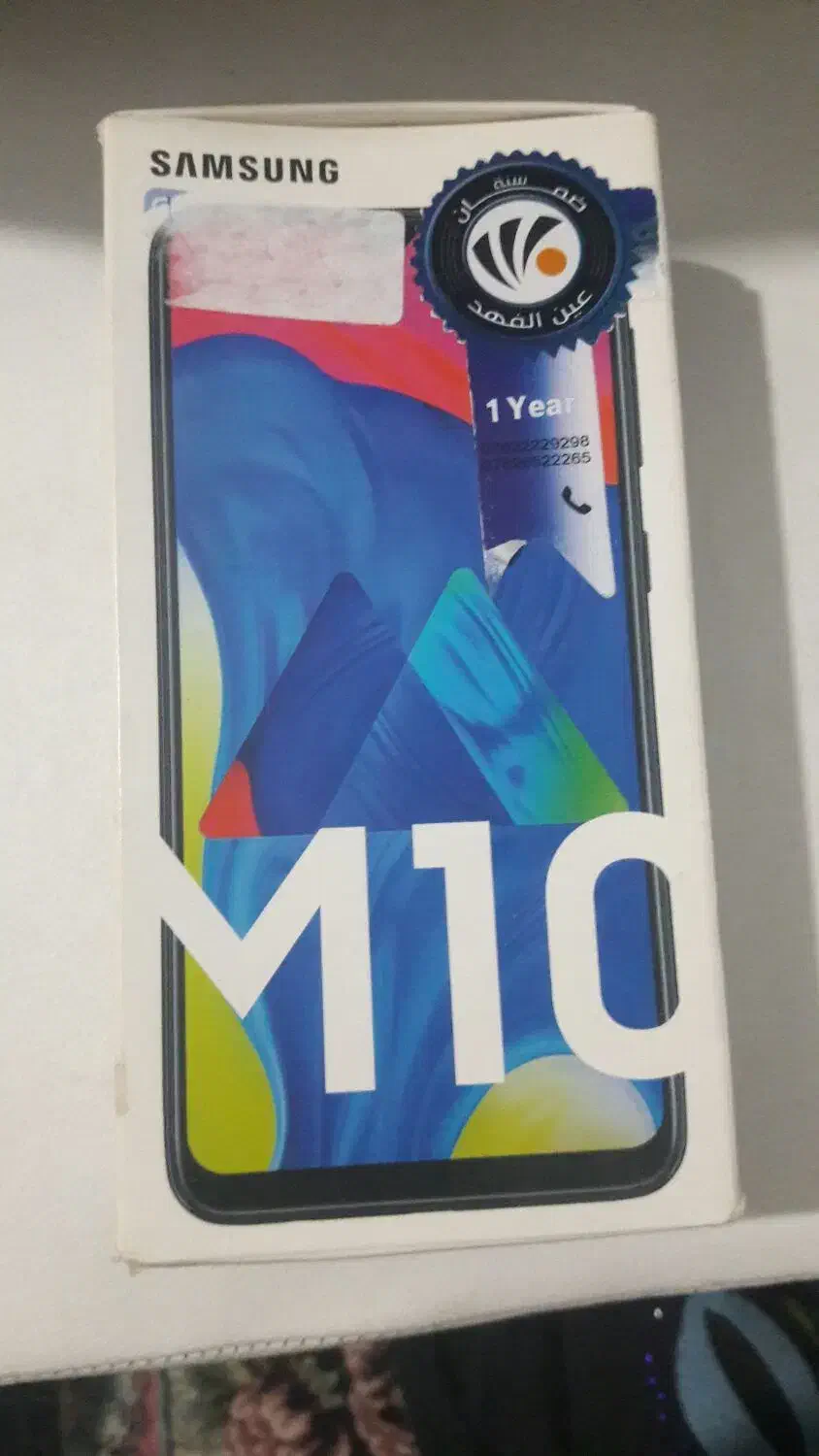 موبایل سامسونگ m10|موبایل|کرج, کمالشهر|دیوار