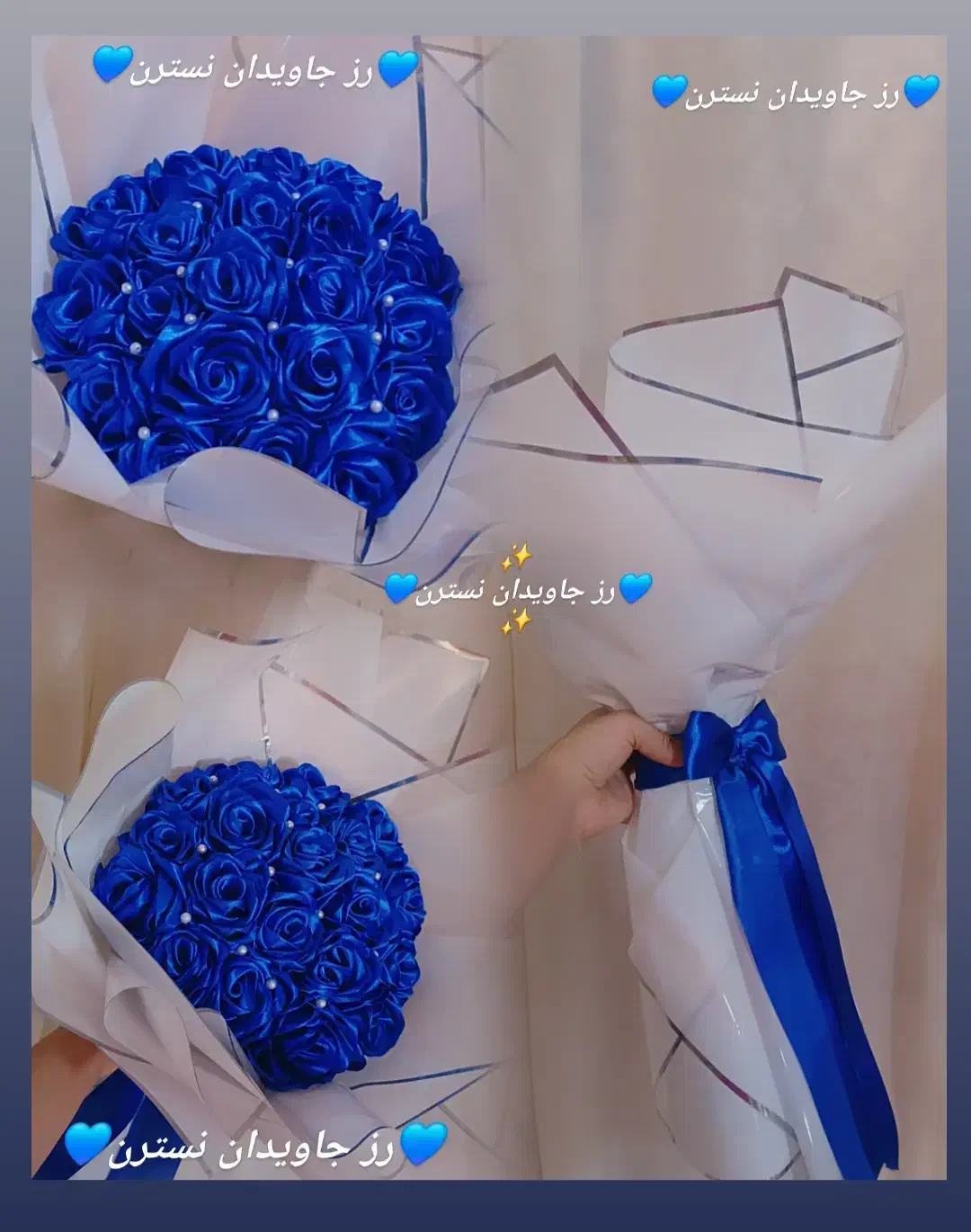 رز جاویدان نسترن|گل مصنوعی|شیراز, کیان آباد|دیوار