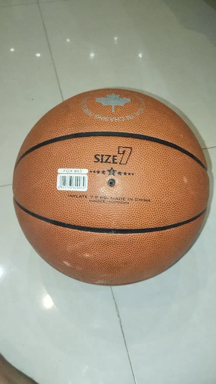 توپ بسکتبال|ورزشهای توپی|شیراز, شهرک مفتح|دیوار