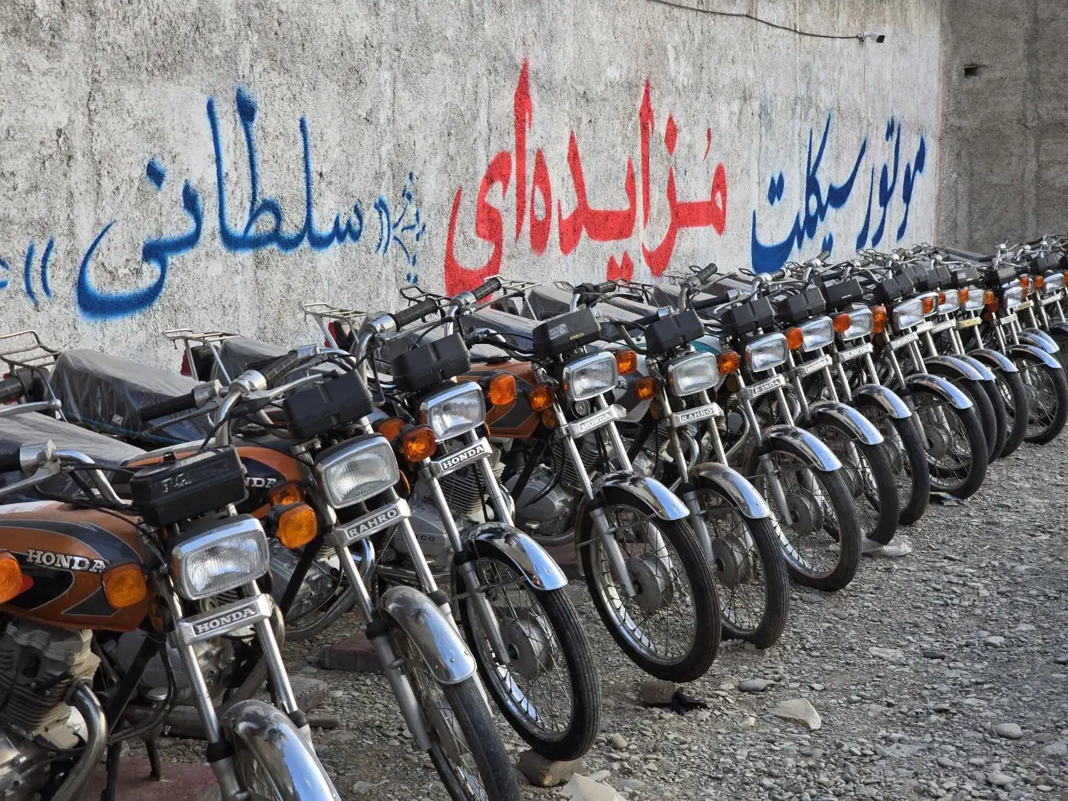 موتور مزایده ای|موتورسیکلت|زنجان, |دیوار