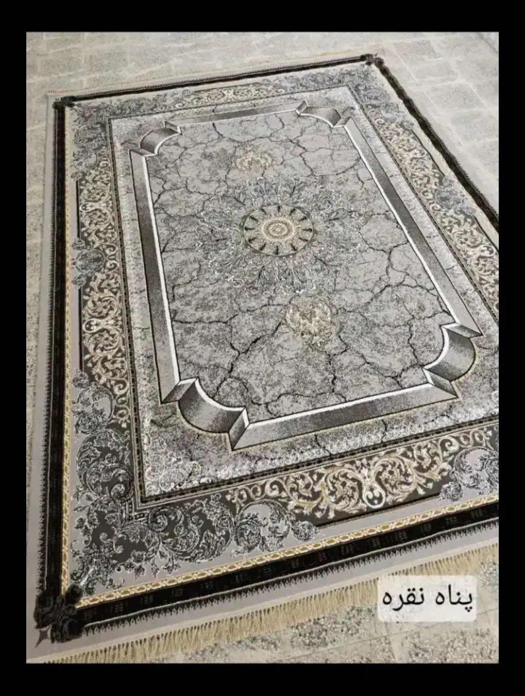 فرش به قیمت کارخانه|فرش|بم, |دیوار