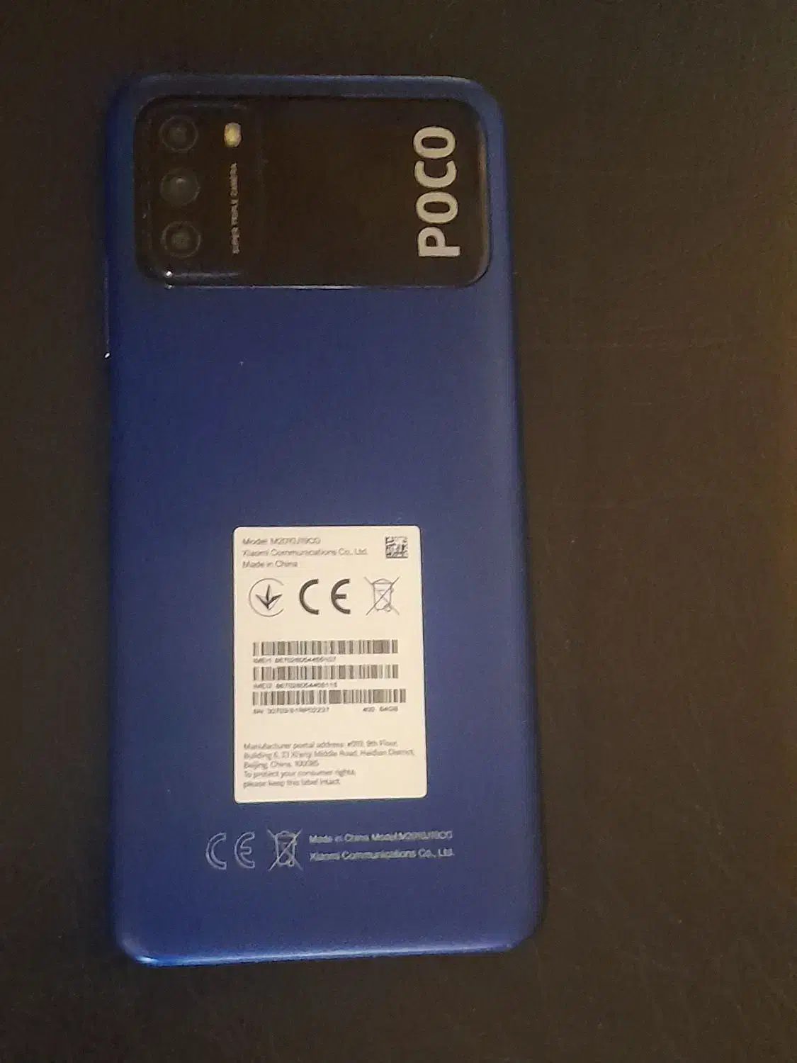 گوشی شیائومی پوکو m۳|موبایل|اصفهان, شهرک صنعتی امیرکبیر (شاپور جدید)|دیوار