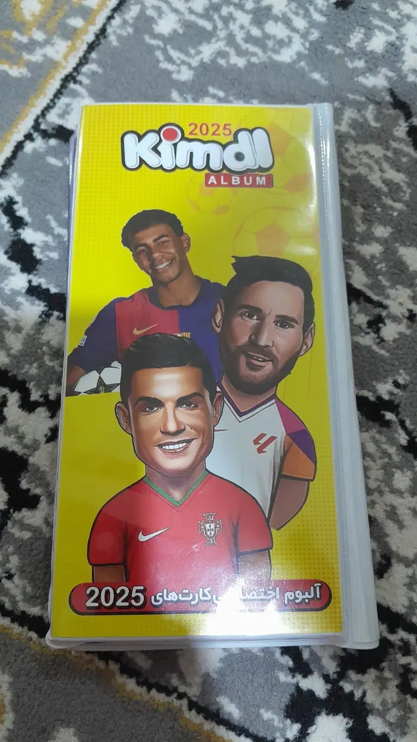 البوم کیمدی|کلکسیون و سرگرمی|رشت, پسیخان|دیوار