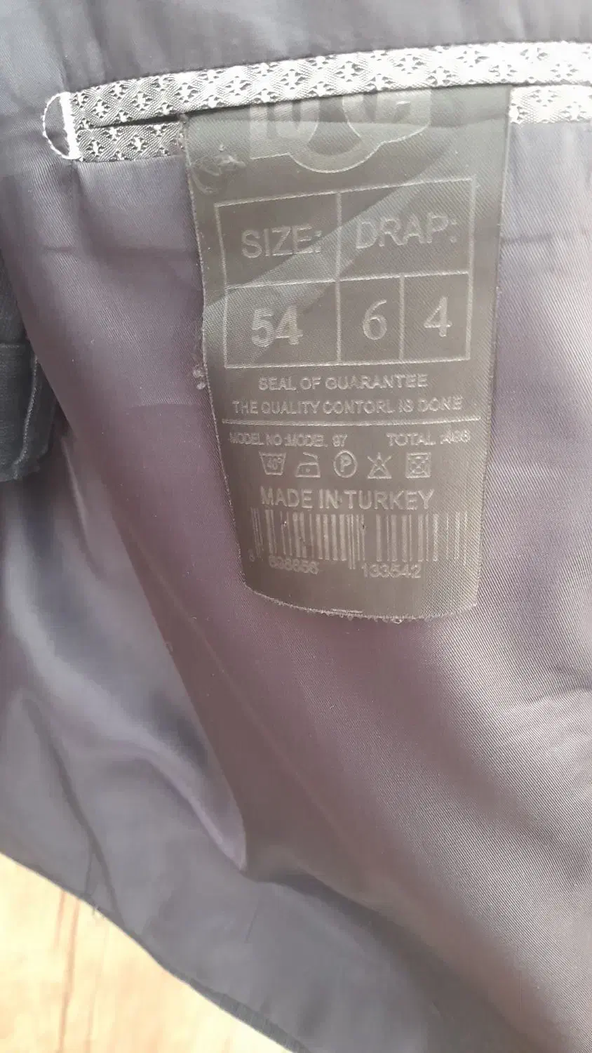 کت و شلوار|لباس|اصفهان, سرچشمه|دیوار