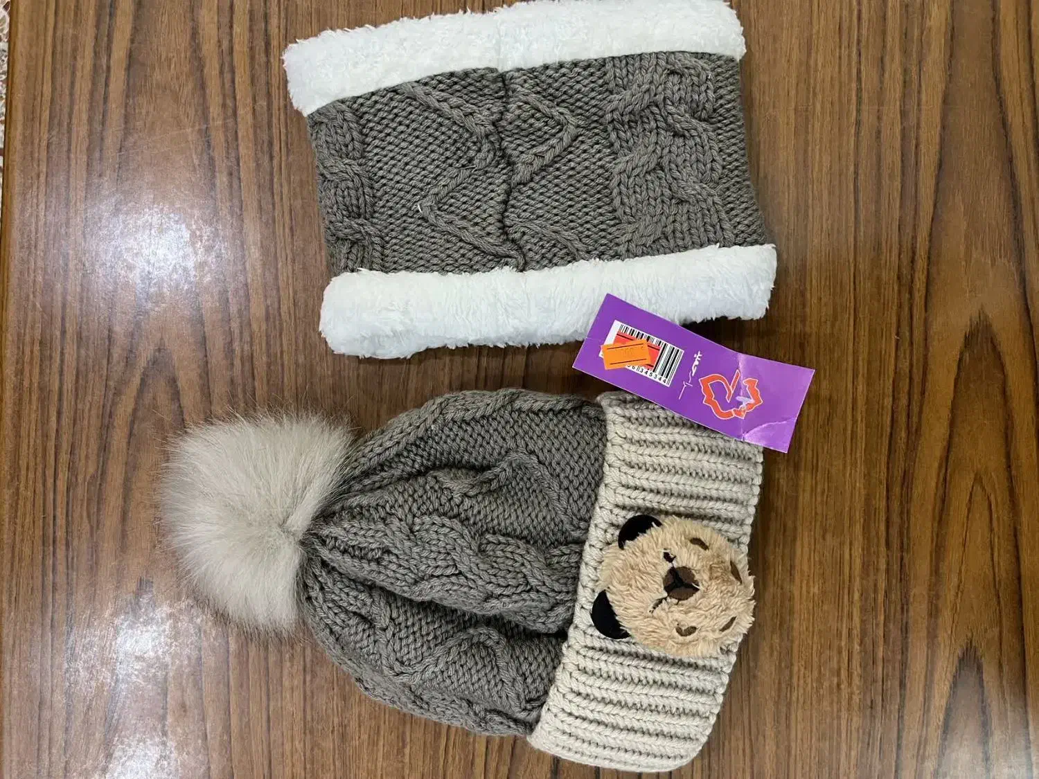 کلاه|لباس|سبزوار, پاسداران|دیوار