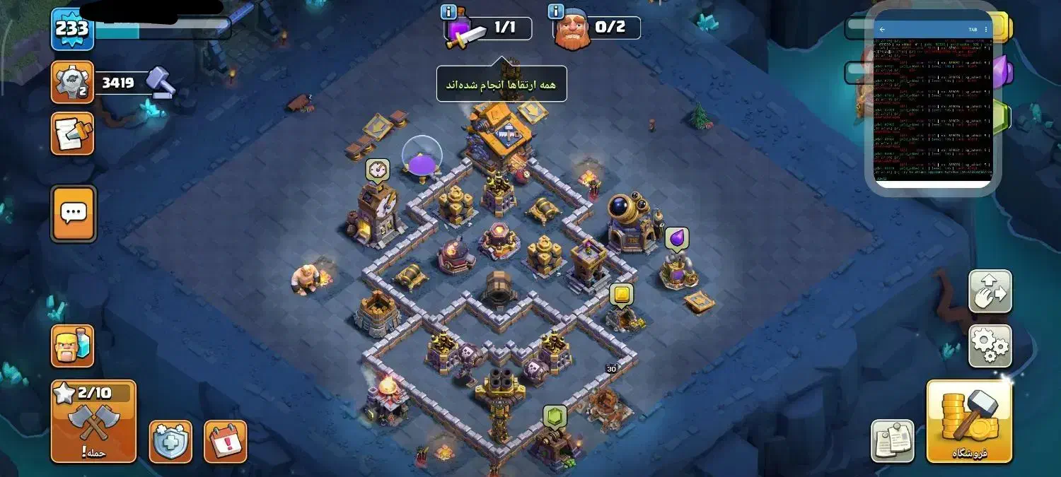 کلش تان 17|کنسول، بازی ویدئویی و آنلاین|زاهدان, |دیوار