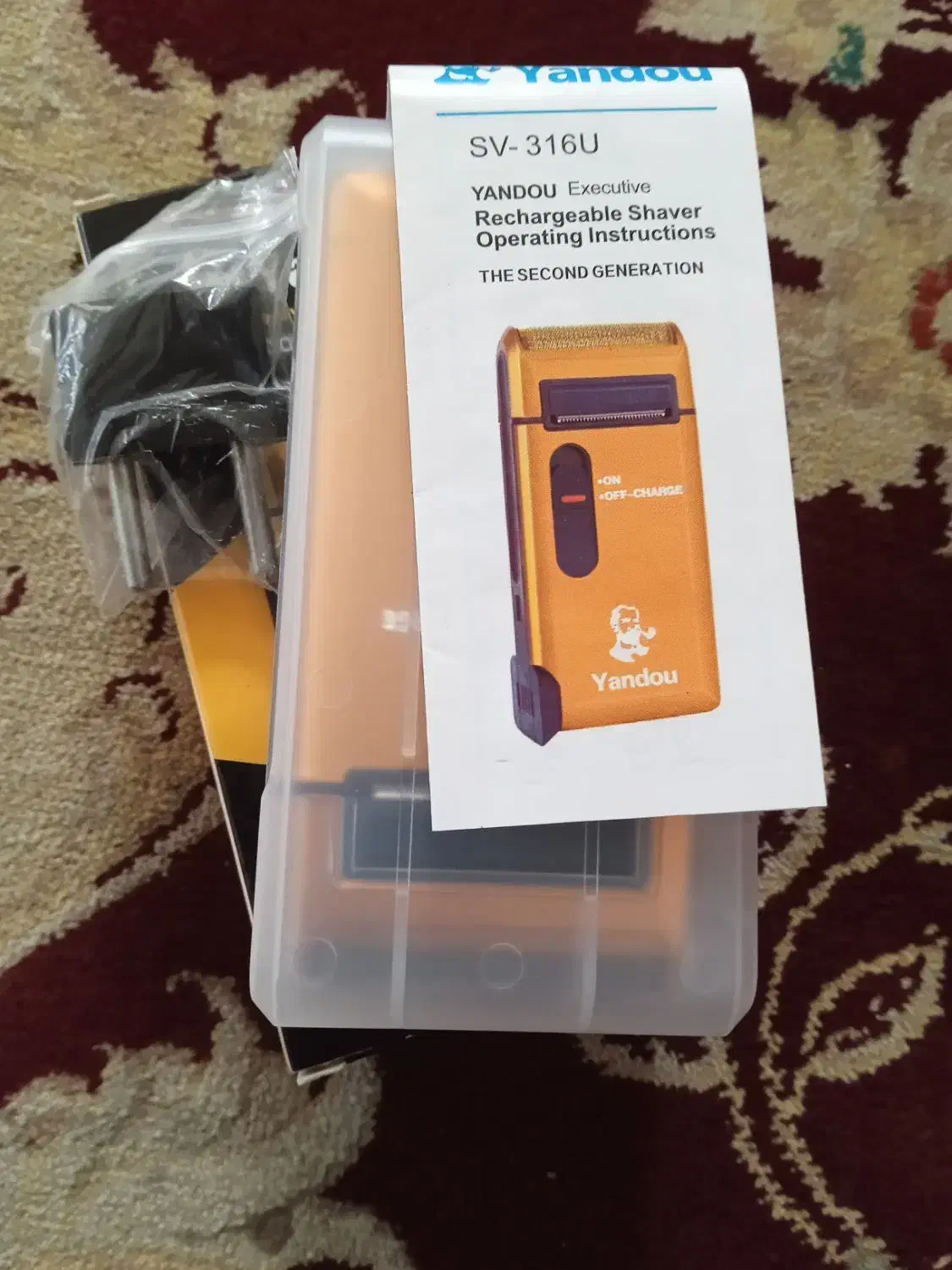 شیور Yandou|آرایشی، بهداشتی، درمانی|میبد, |دیوار