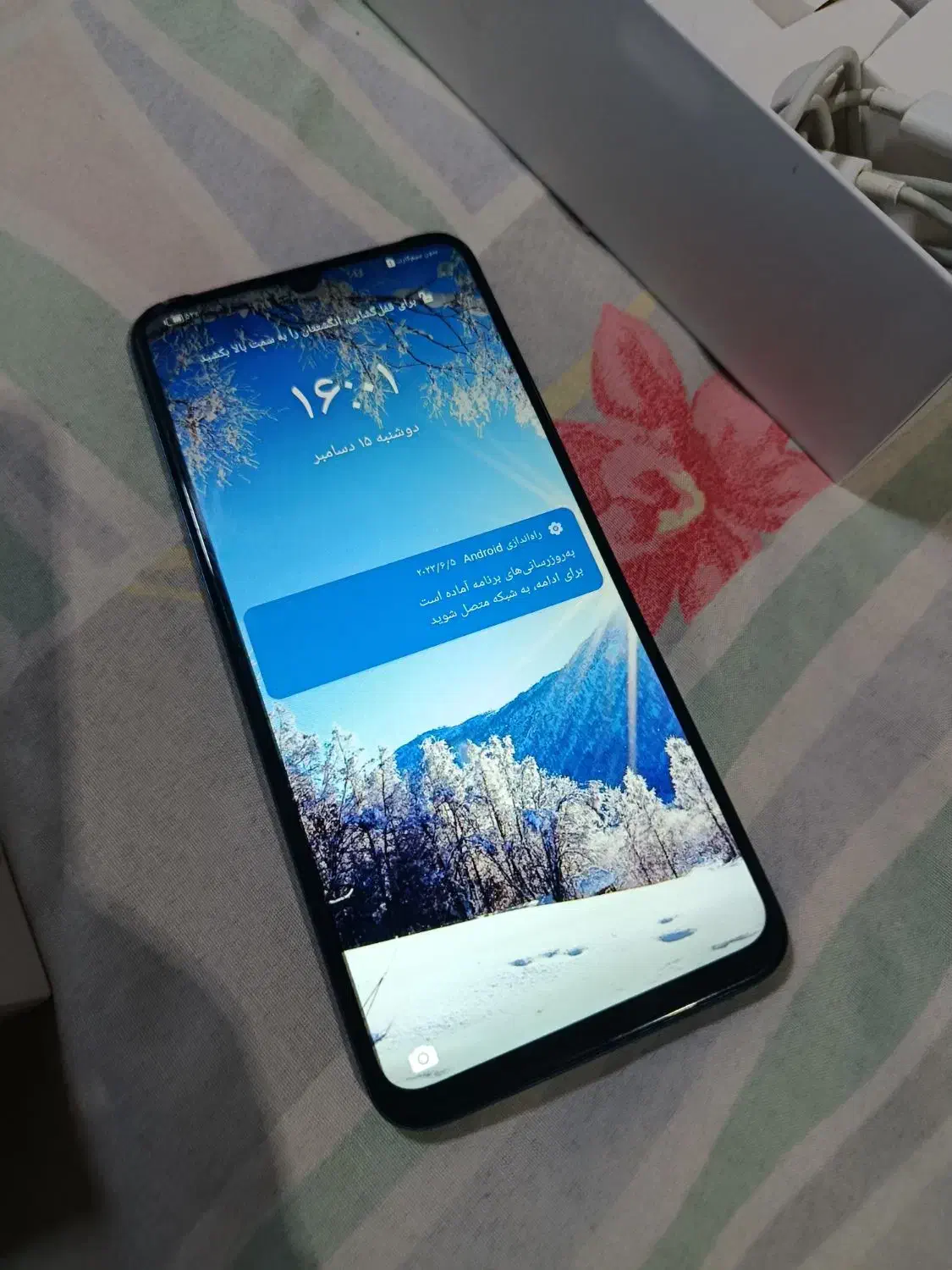 گوشی 128گیگ وسایل کامل|موبایل|بم, |دیوار