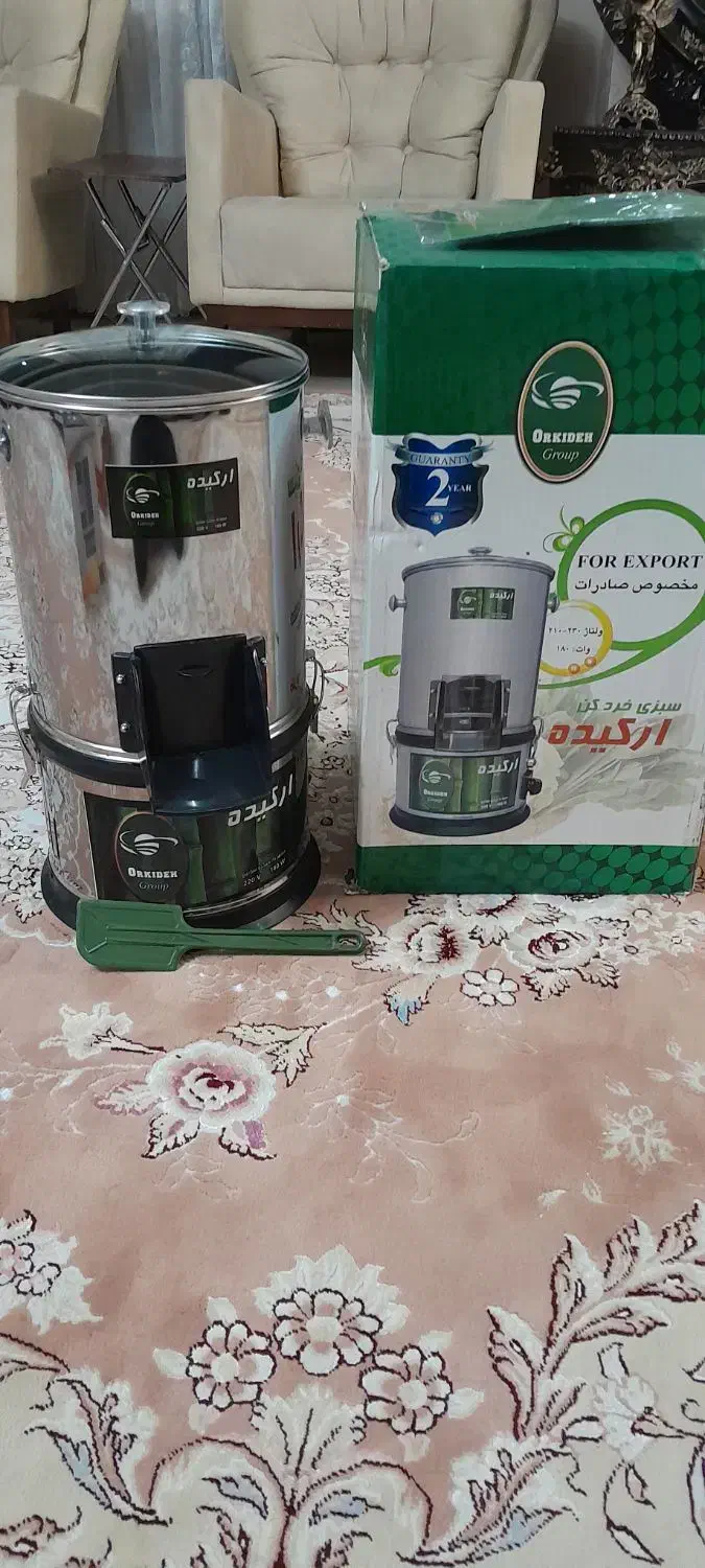 سبزی خرد کن ارکیده ۳ کیلویی|خردکن، آسیاب، غذاساز|کرج, چهارصد دستگاه|دیوار