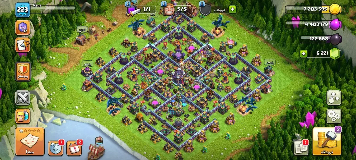 کلش آف کلنز|کنسول، بازی ویدئویی و آنلاین|شهریار, شهرک وائین|دیوار