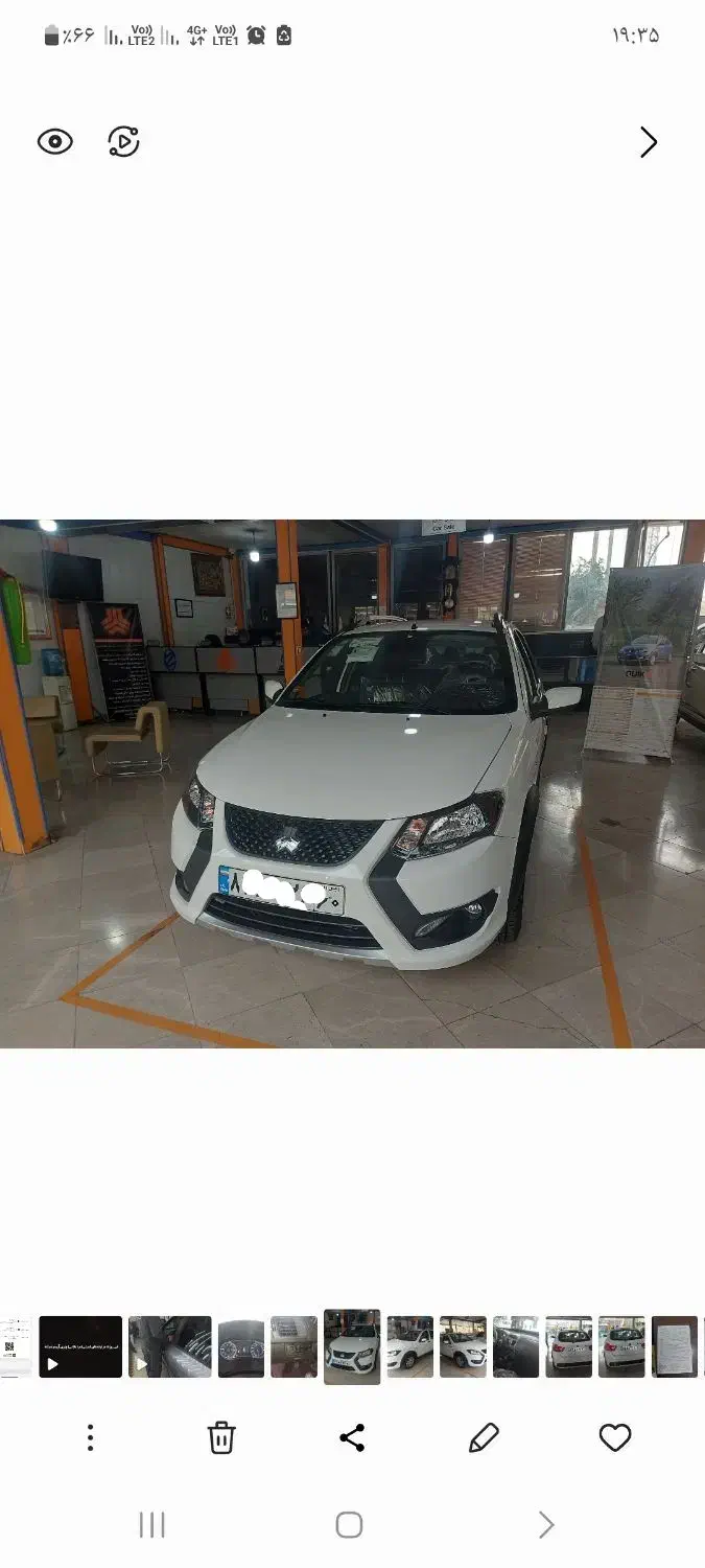 کوییک gxl صفر مدل ۱۴۰۳ ارتقا یافته|خودرو سواری و وانت|تهران, باغ فیض|دیوار