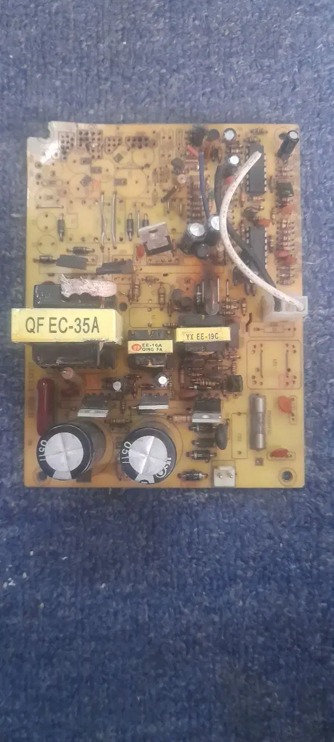 برد الکترونیکی|صوتی و تصویری|قم, شاه سید علی|دیوار