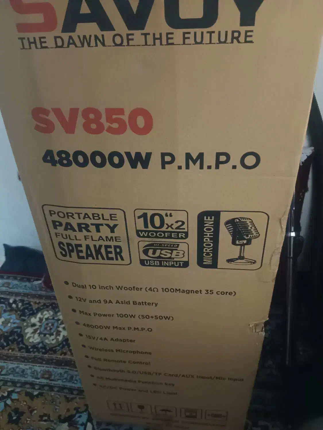 اسپیکر ساووی مدل ۸۵۰|سیستم صوتی خانگی|بانه, |دیوار