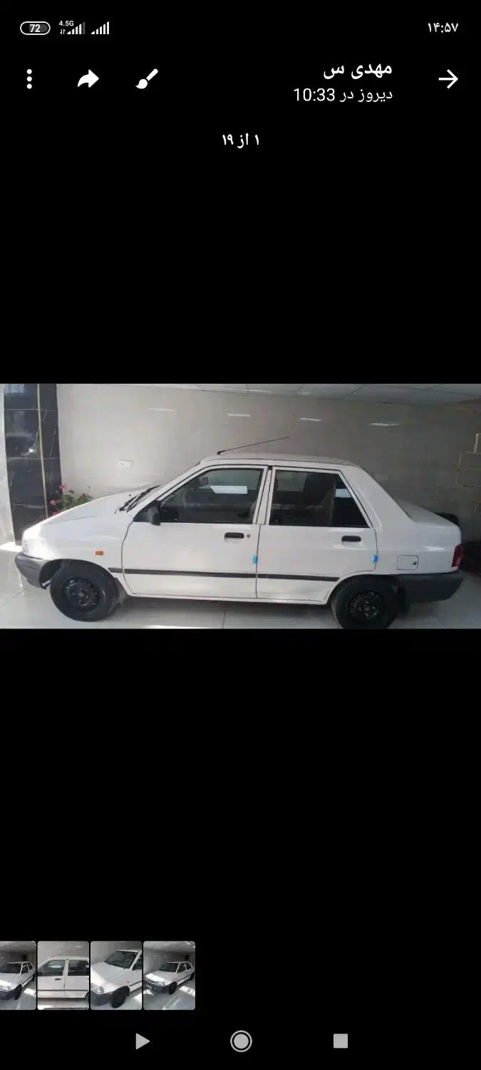 پراید۱۳۱|خودرو سواری و وانت|نقده, |دیوار