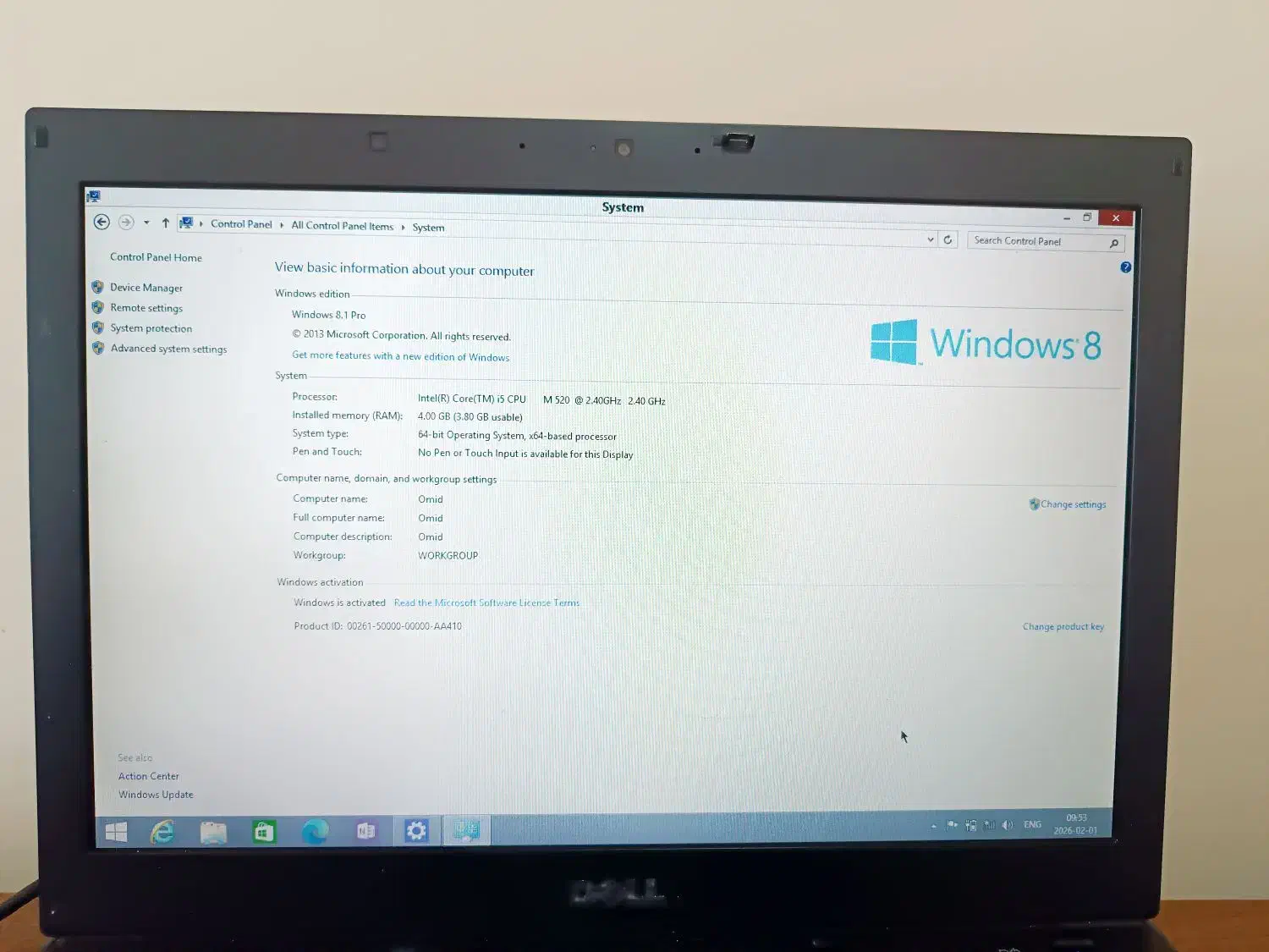 لپ تاپ core i 5|رایانه همراه|پرند, فاز ۶|دیوار