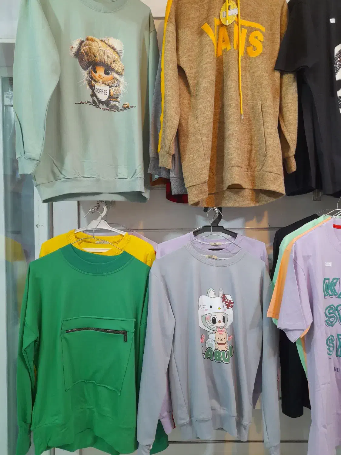 پوشاک چشمک|لباس|گلپایگان, |دیوار